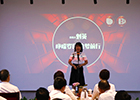 彈簧行業(yè)競(jìng)爭(zhēng)格局分析